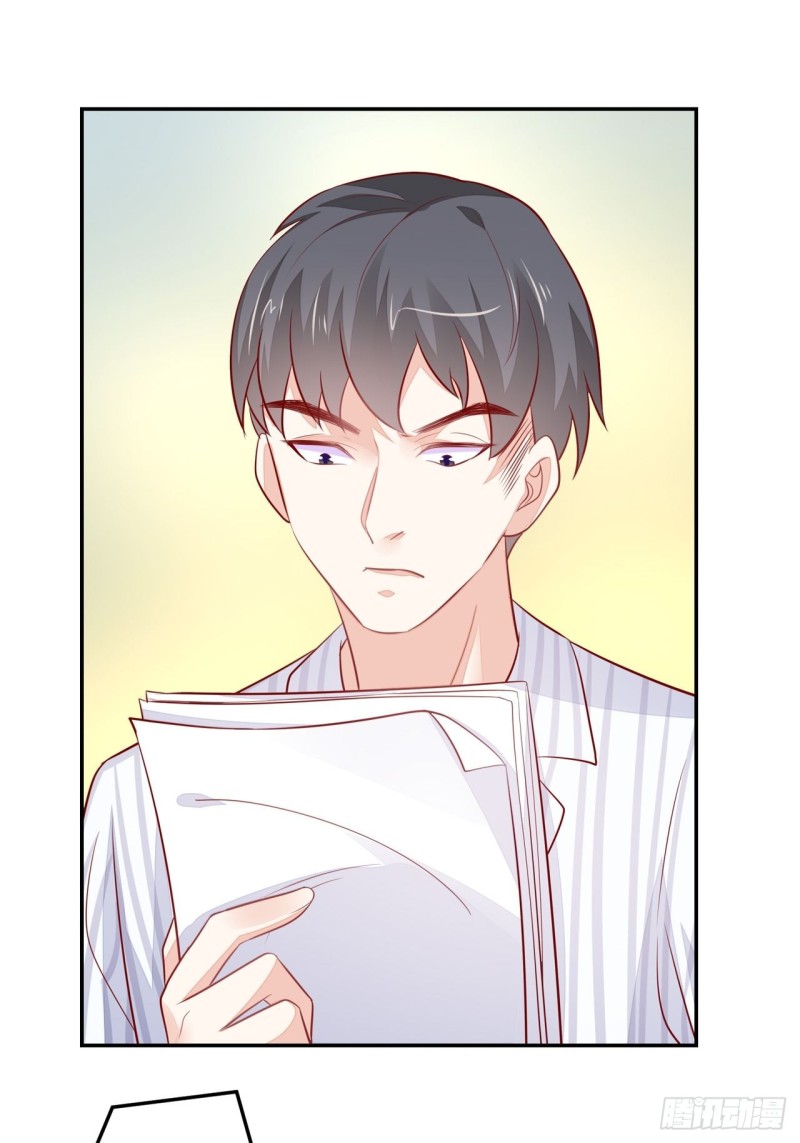 同类6