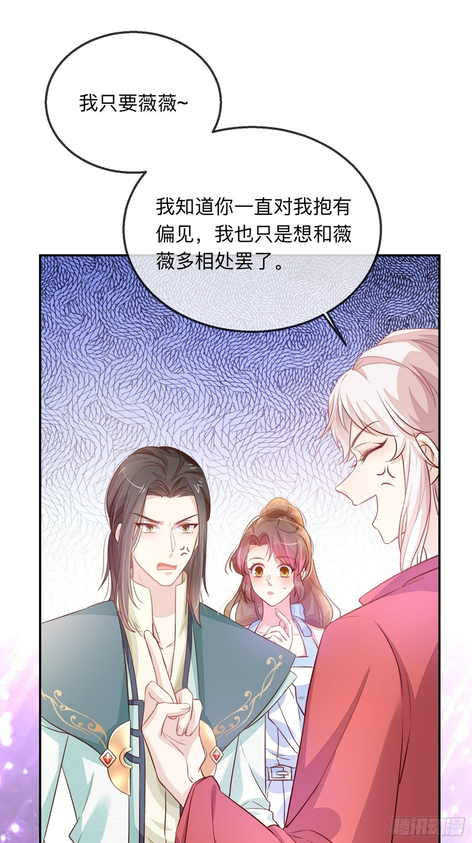 打架还是调情14