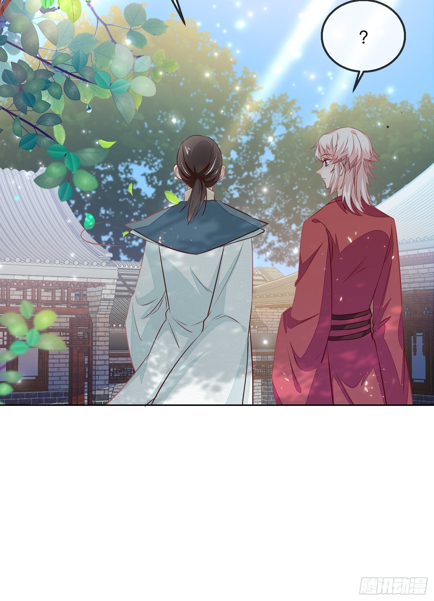 堕魔者7