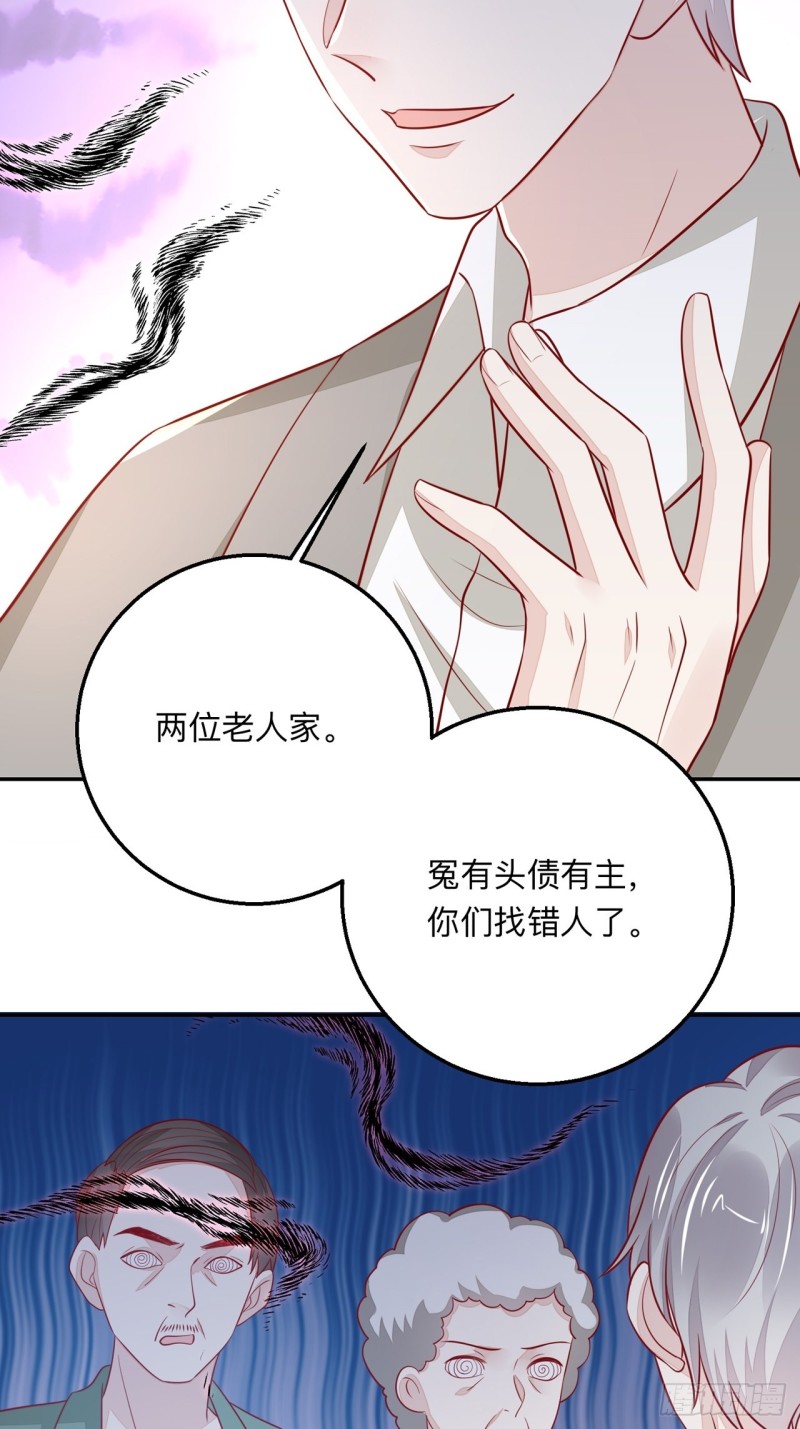 同类28