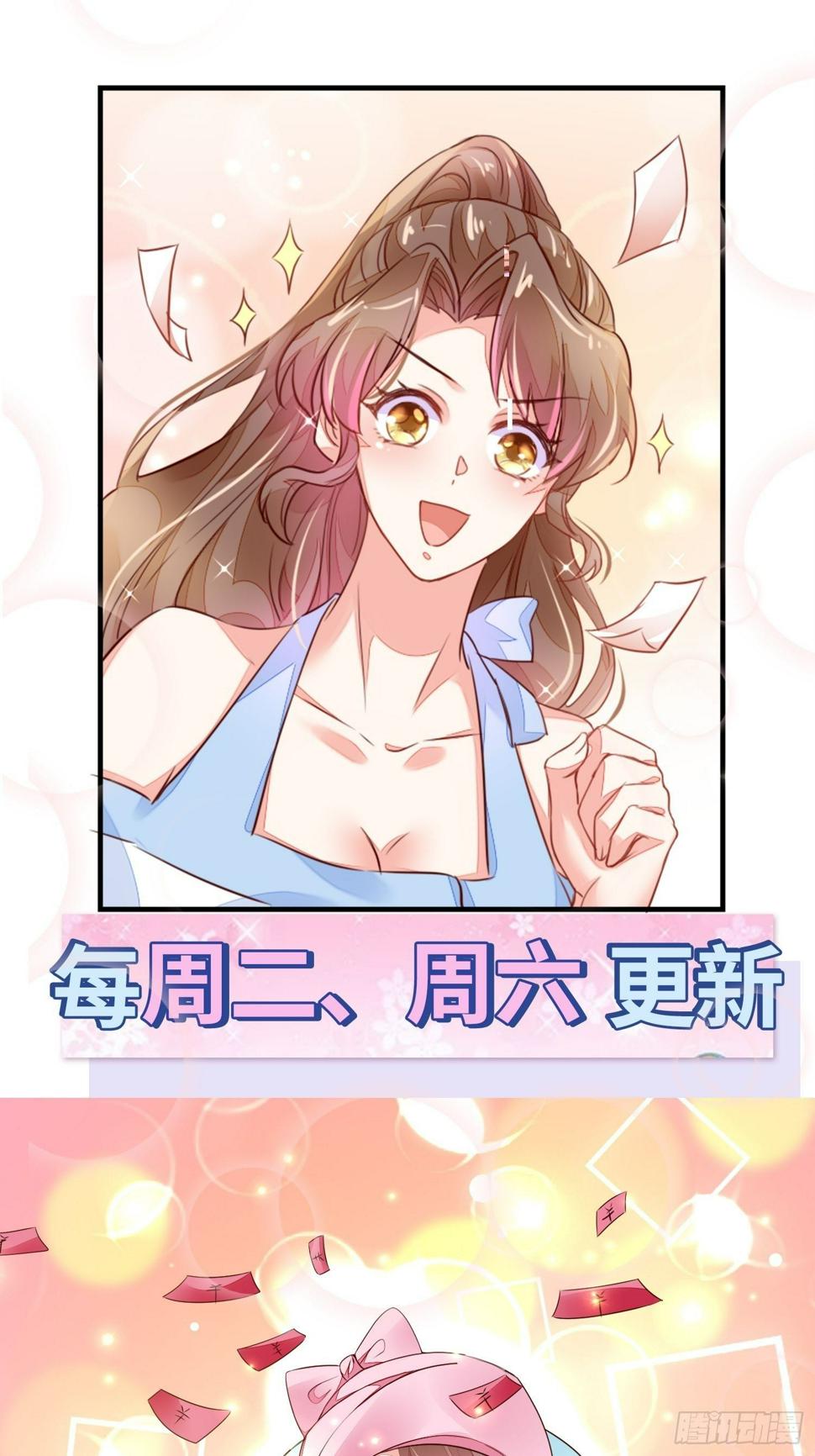 还钱！！！41
