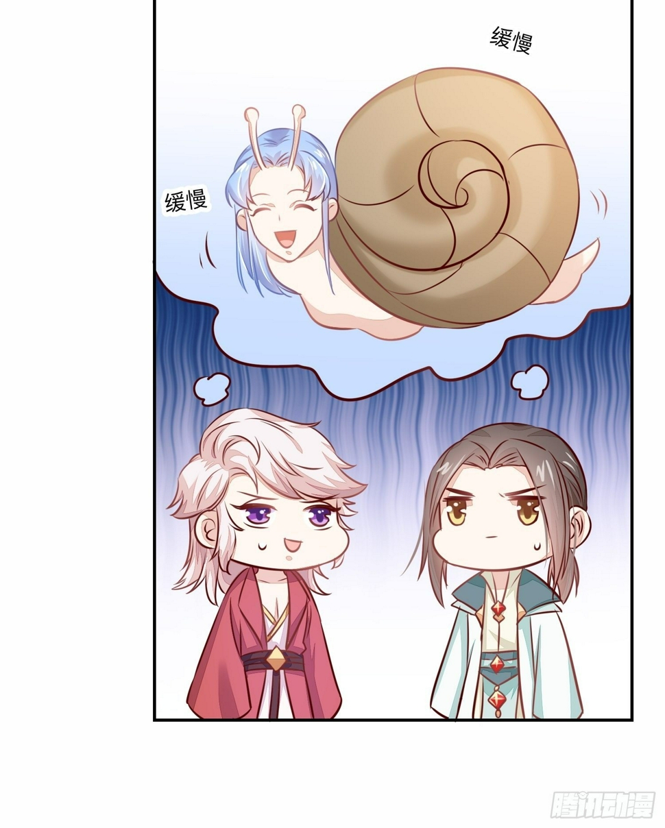宿命の天敌48