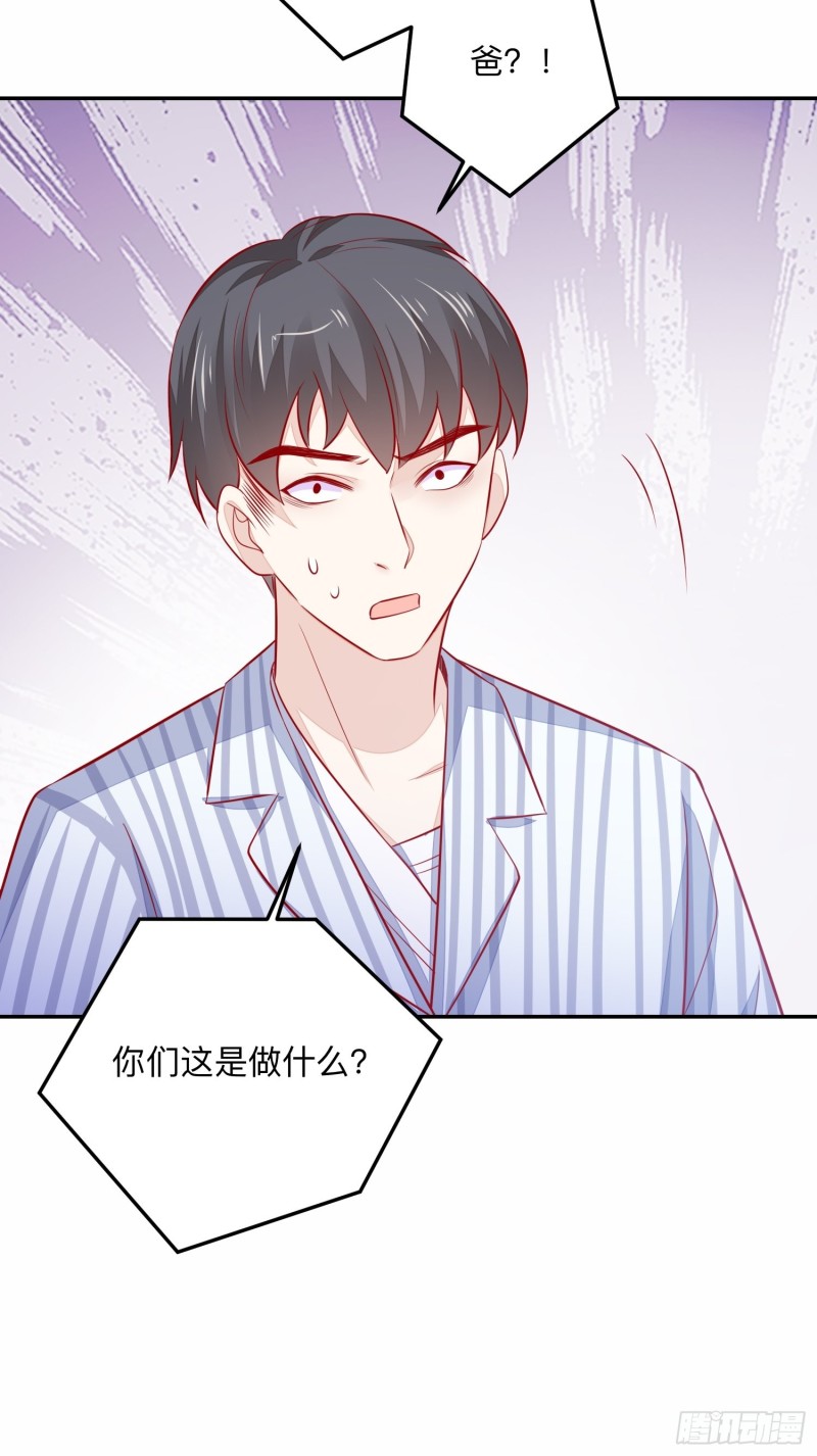 同类36