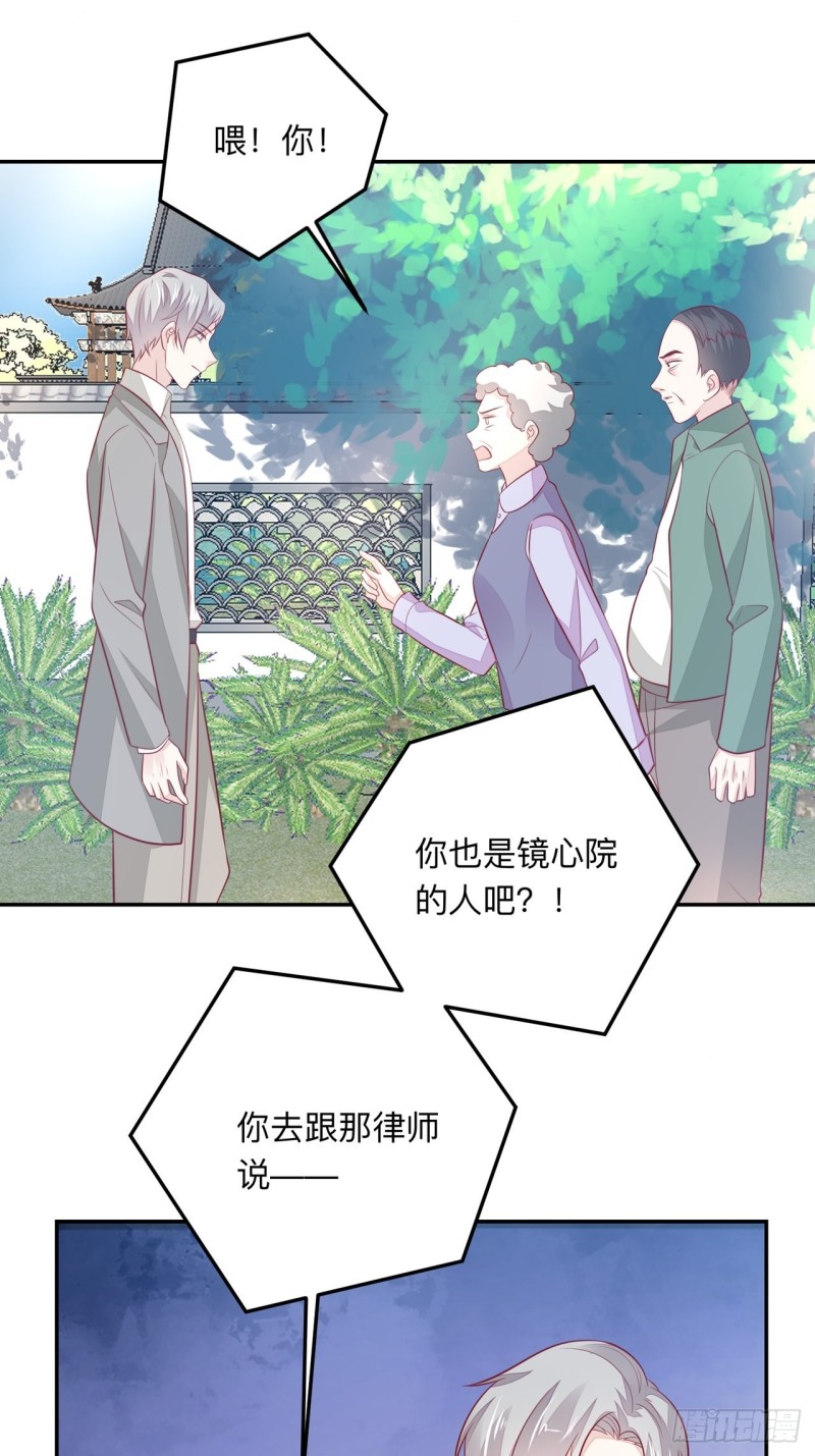 同类26