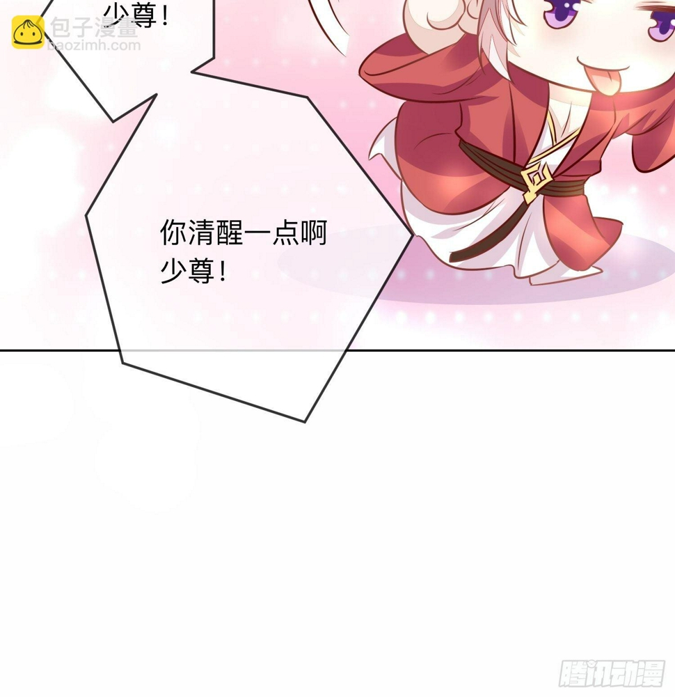无意打出GG18