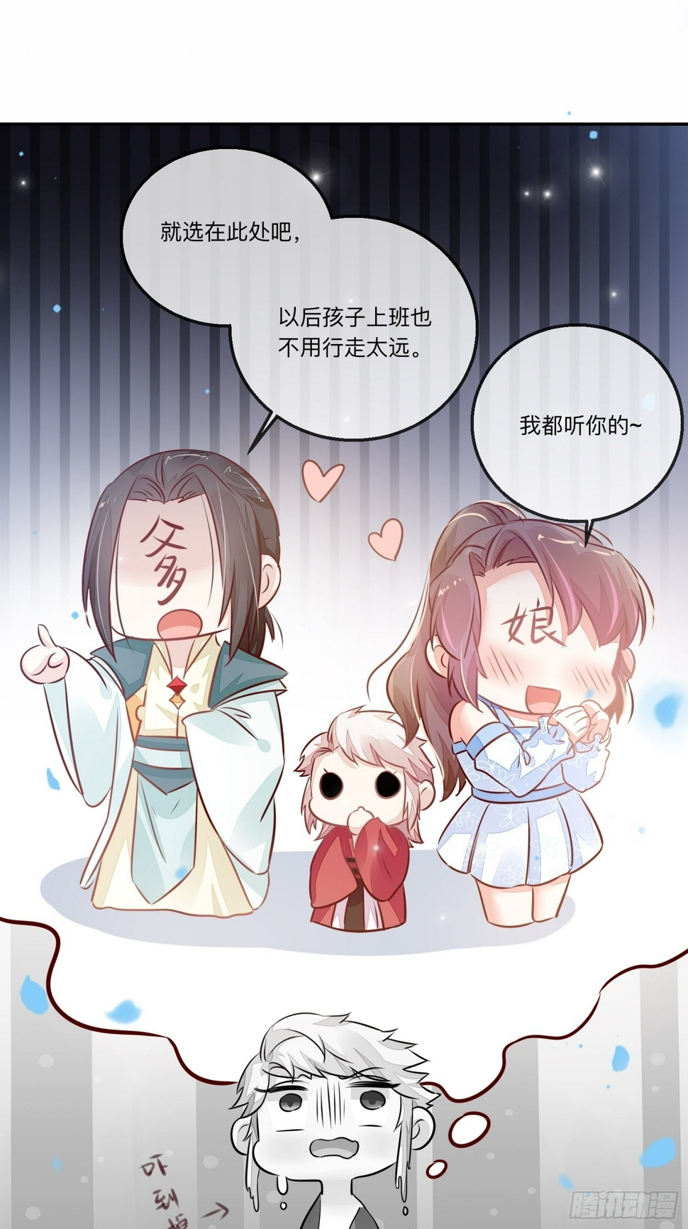 迷失？25