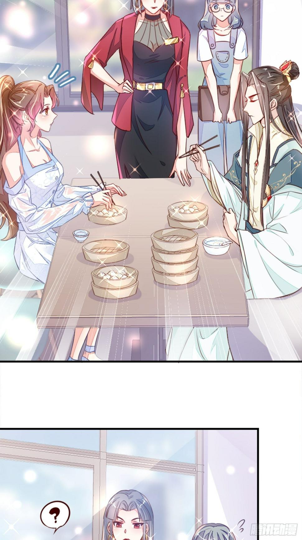 请按时还款2