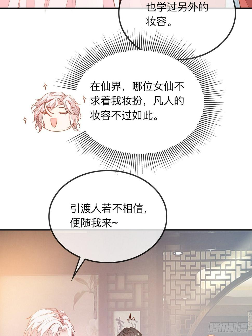 还钱！！！12
