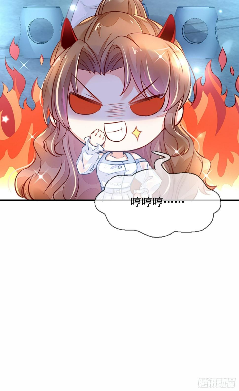 我要睡这里！27
