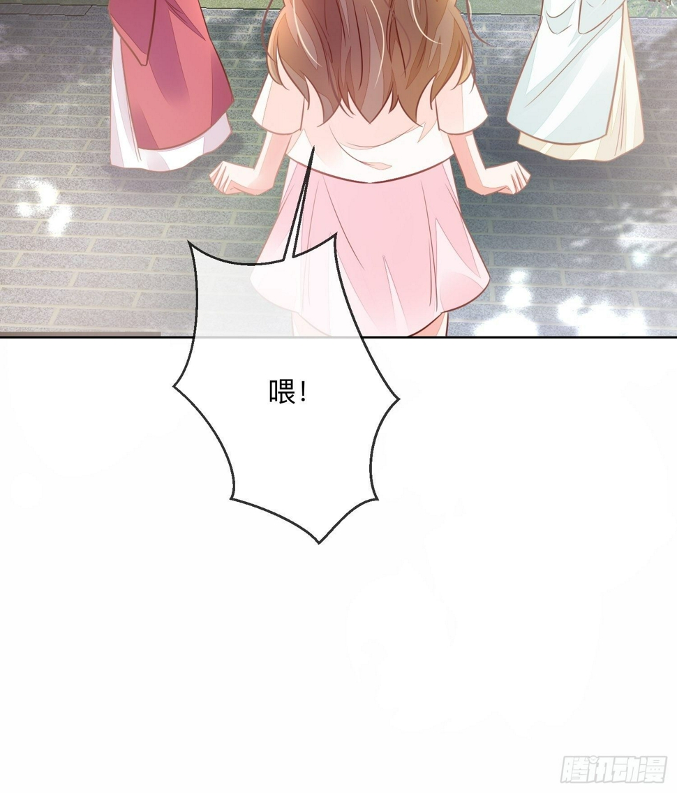 无意打出GG33