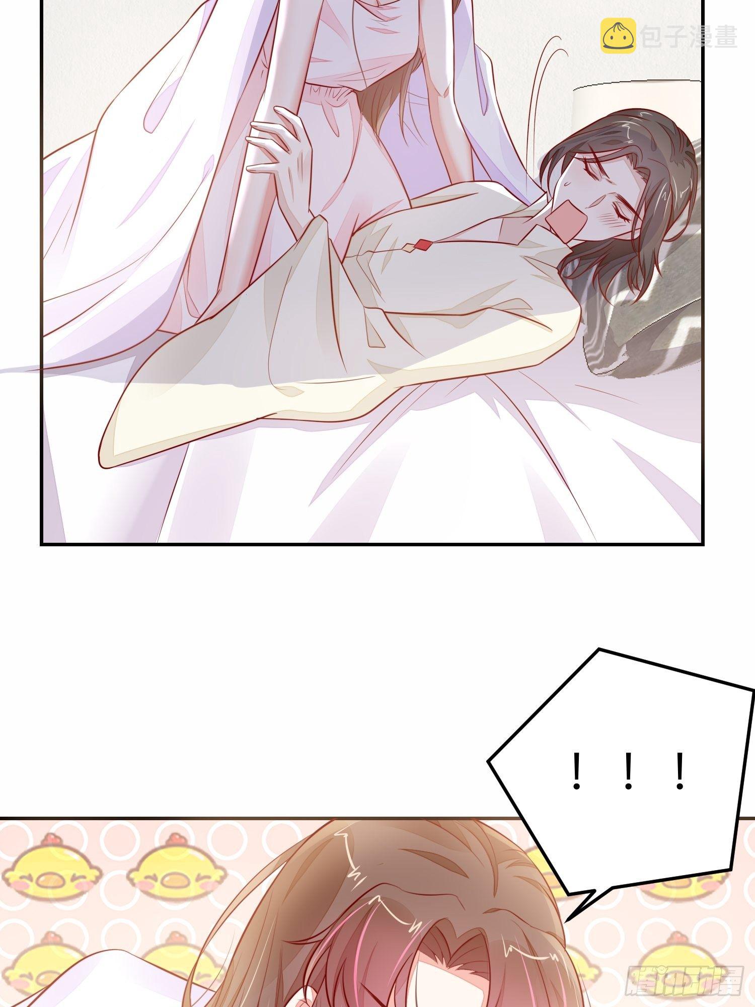 前世今生3