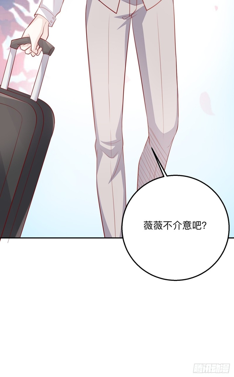抚养权37