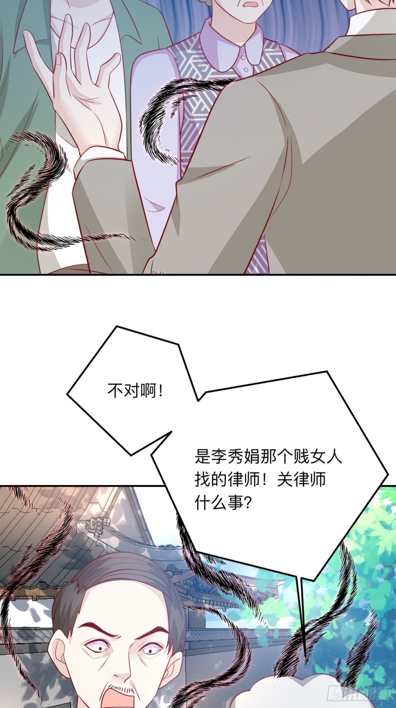 同类29