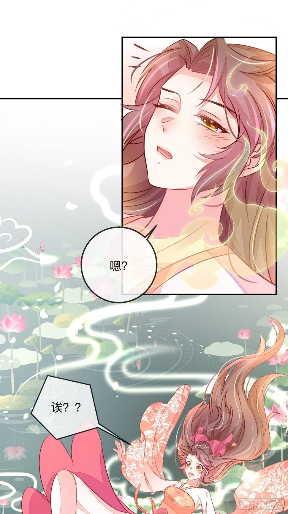 堕魔者36