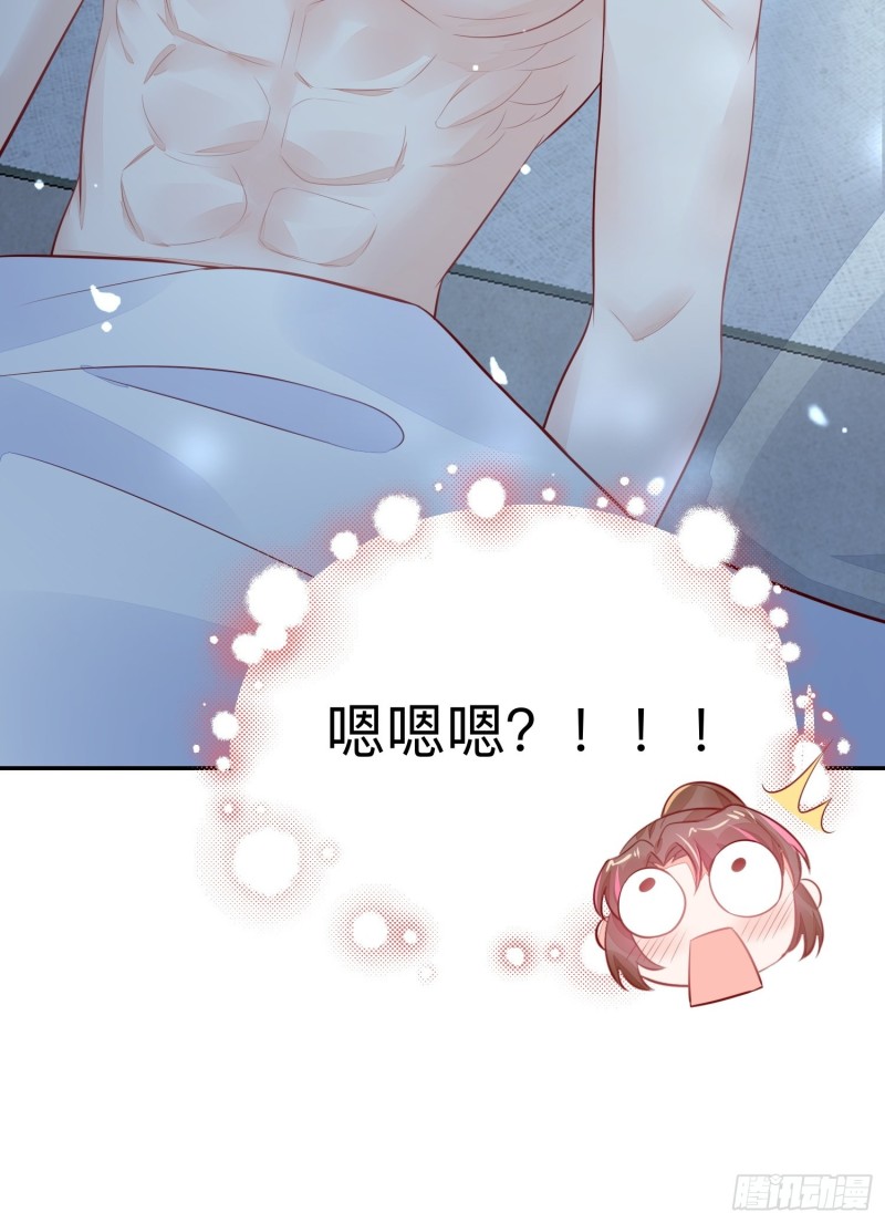 梦中委托39