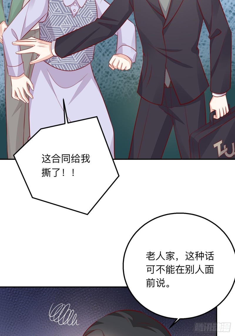 同类10