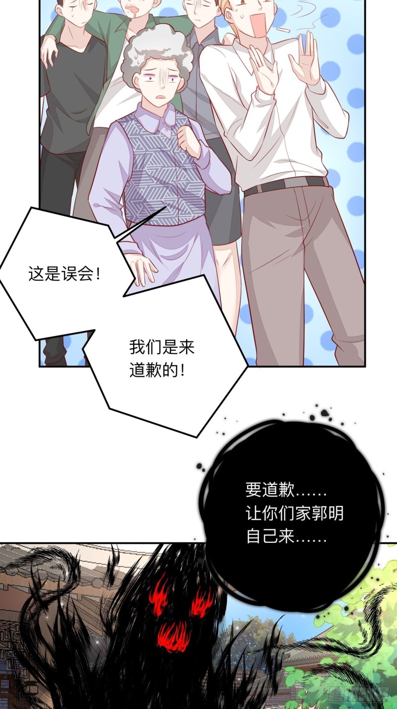 抚养权10