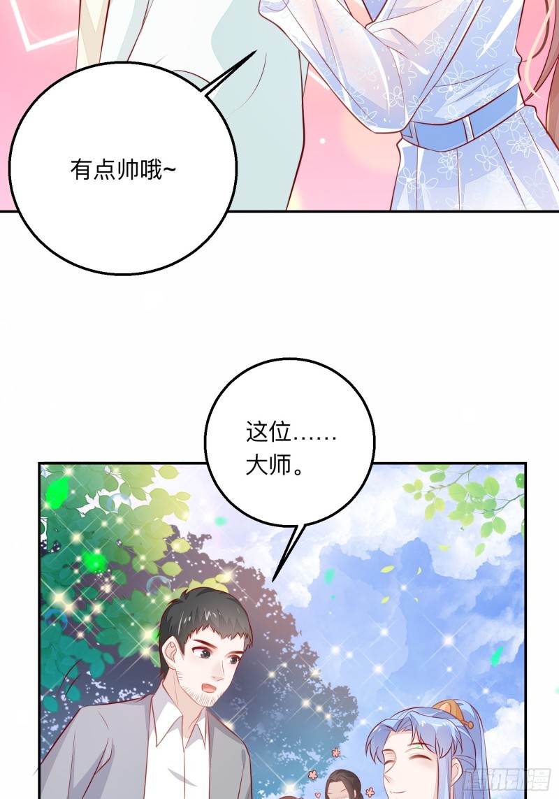 五十万的石头40
