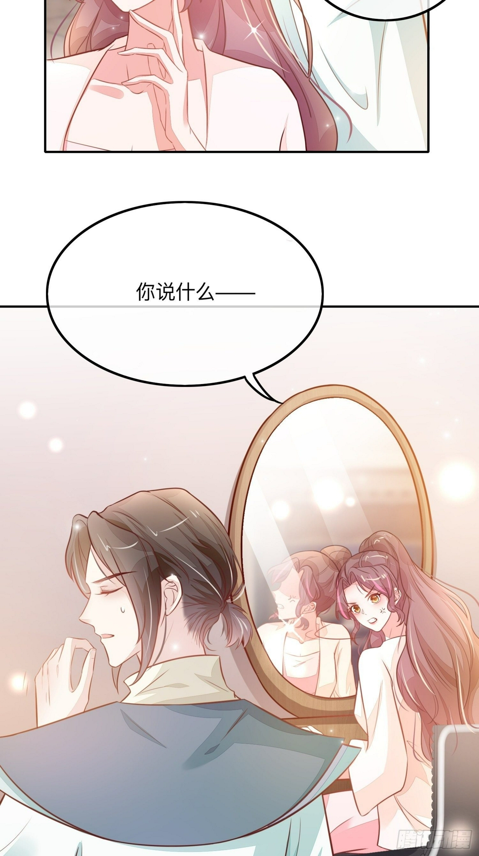 还钱！！！28