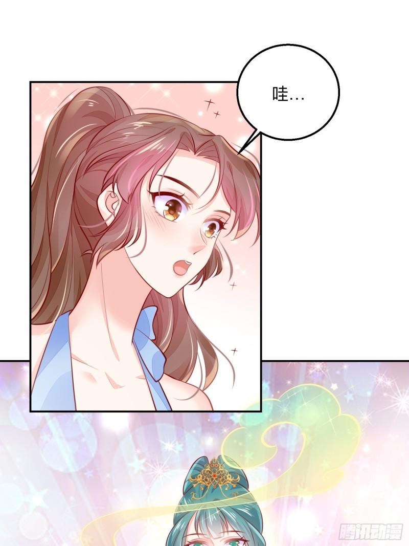 是谁情敌？1
