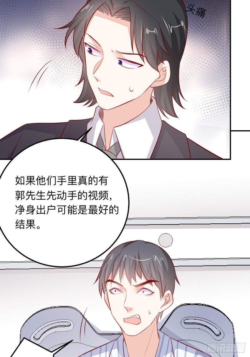 同类11