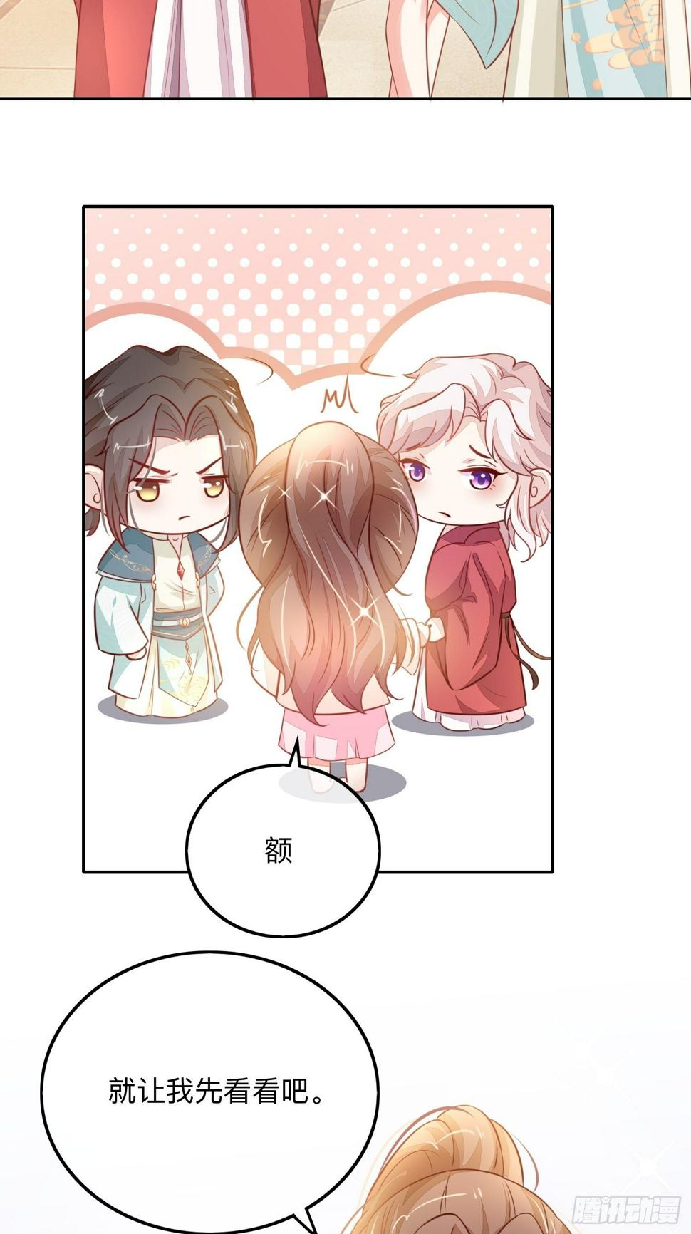 还钱！！！15