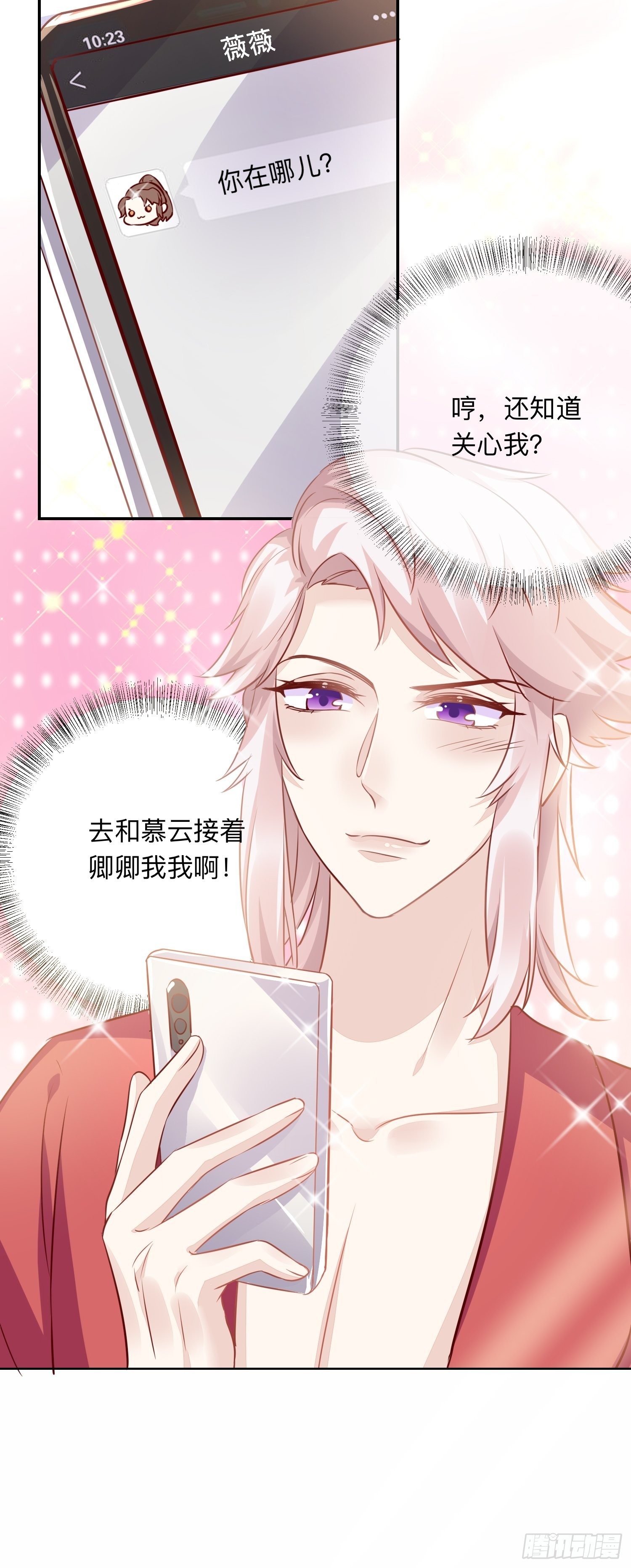 迷失？34