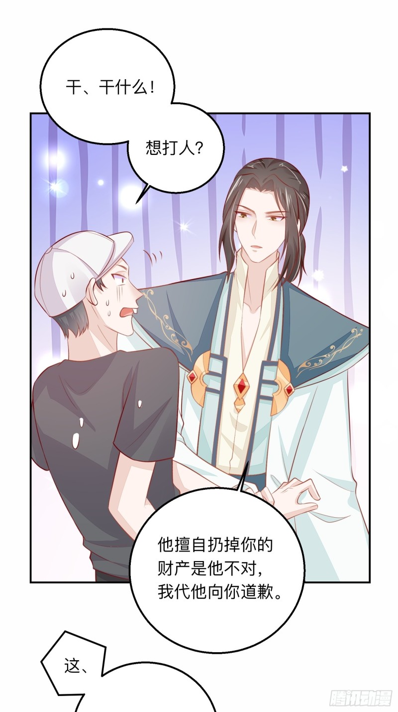五十万的石头22