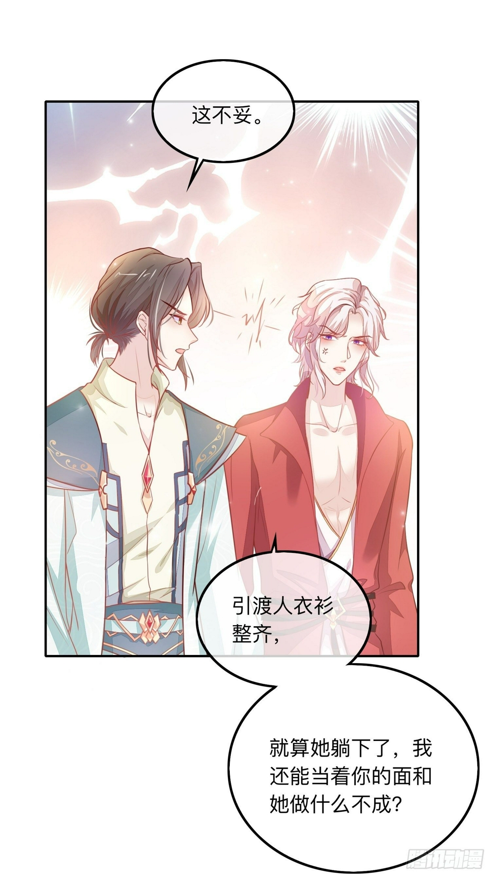 还钱！！！20