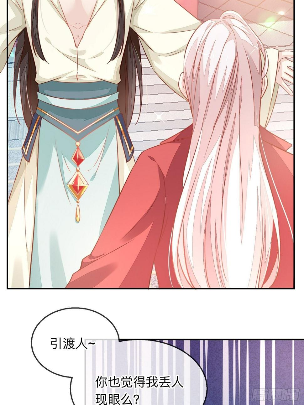 “紧箍咒”22