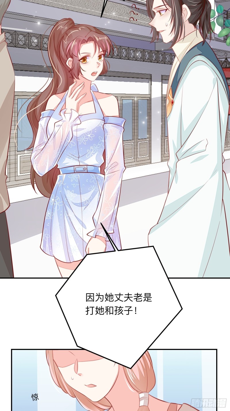 李秀娟32