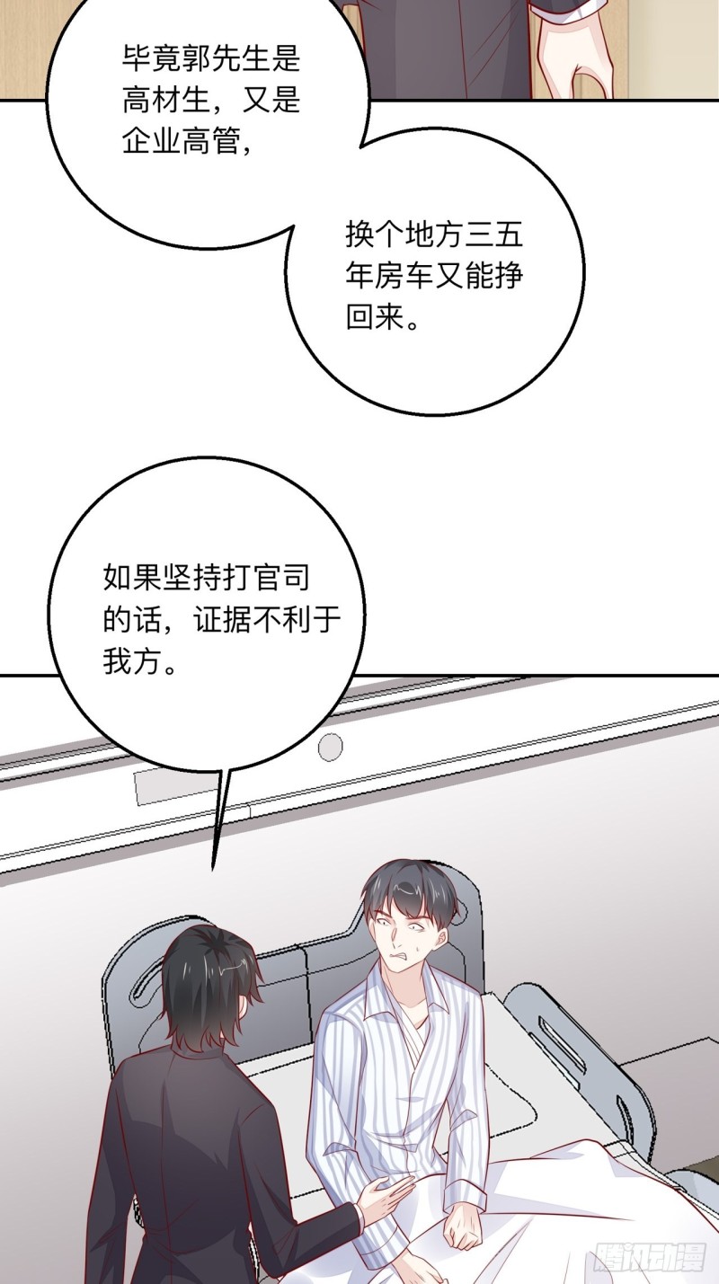 同类14