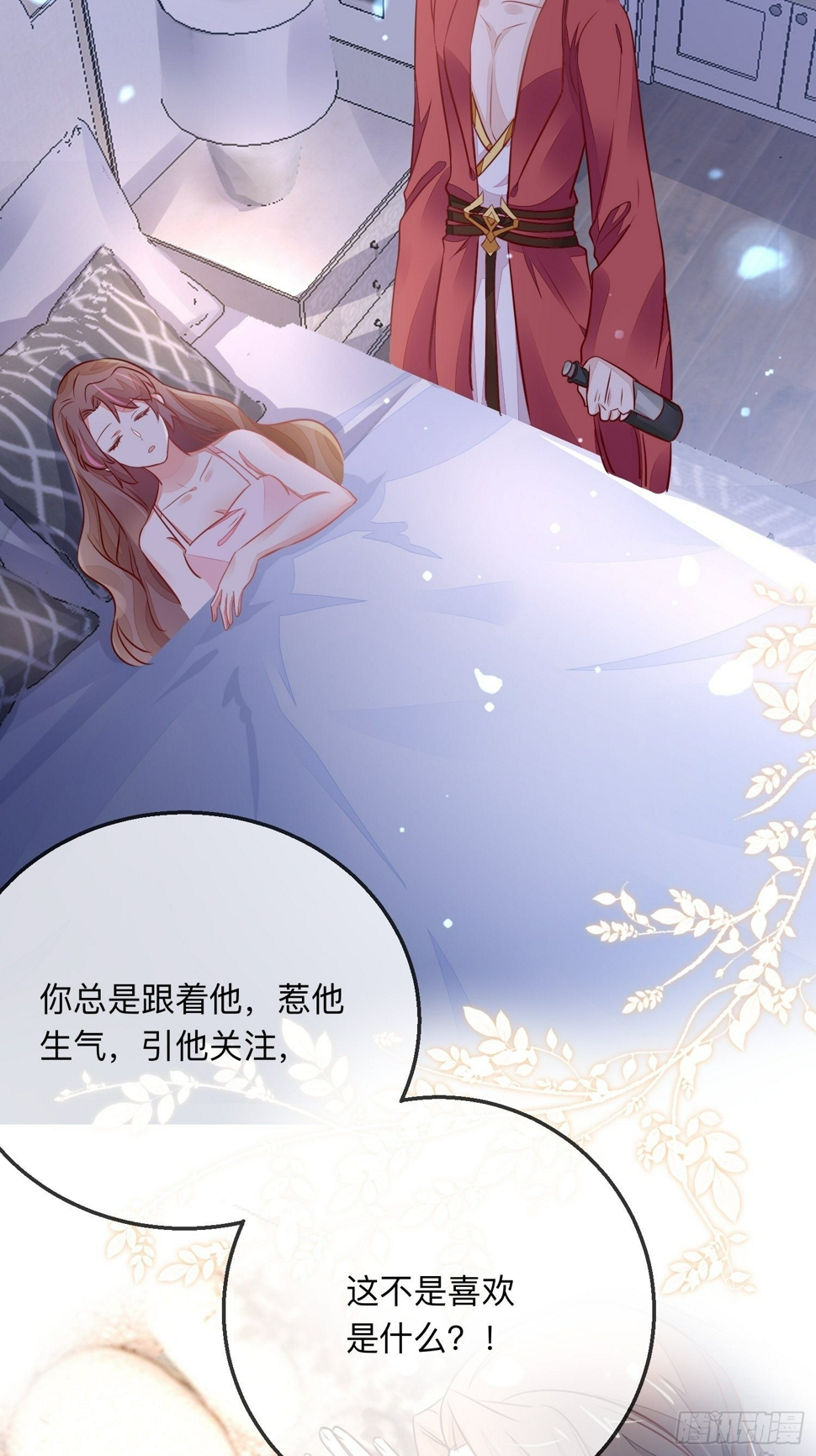 无意打出GG3