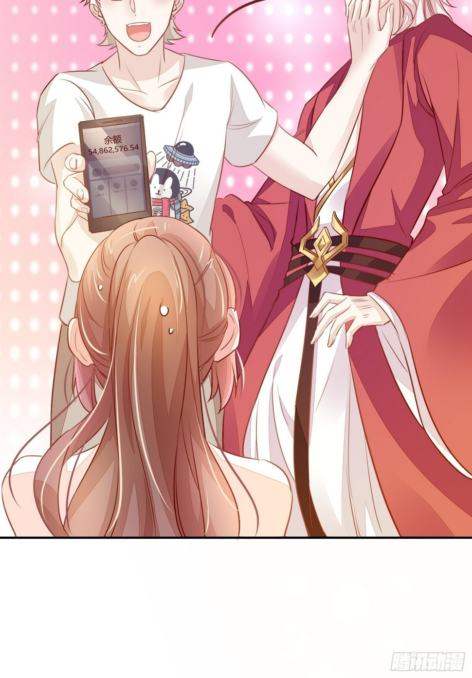 桃花债6