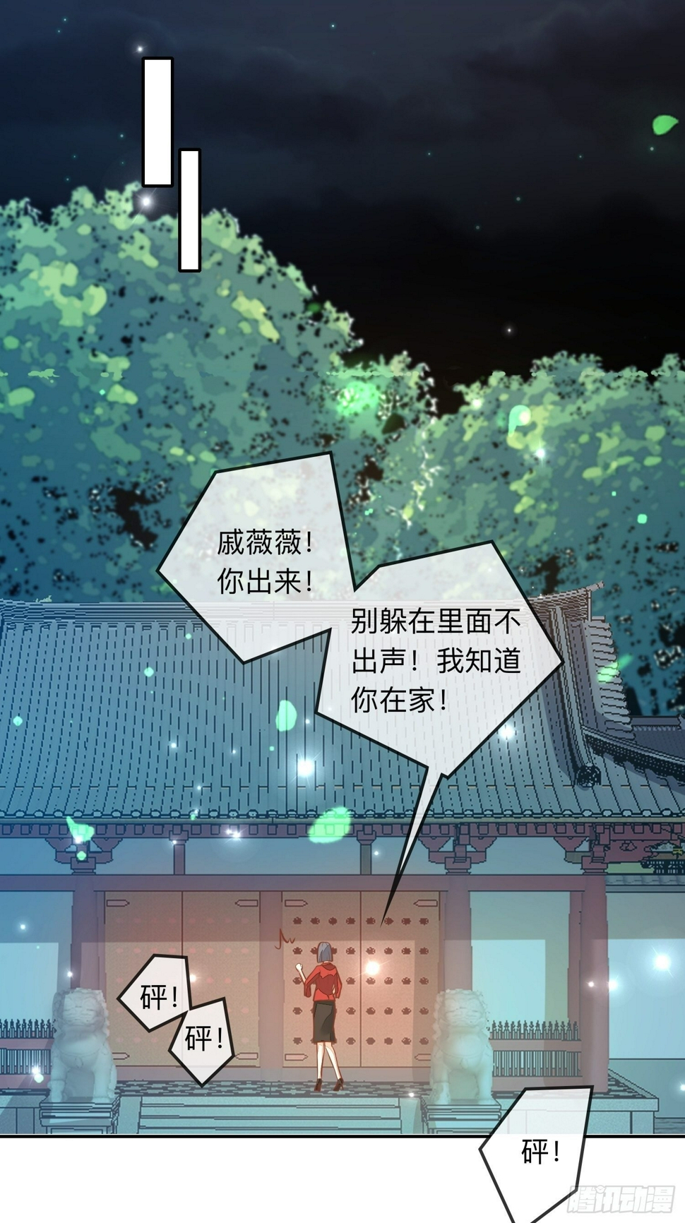 还钱！！！1