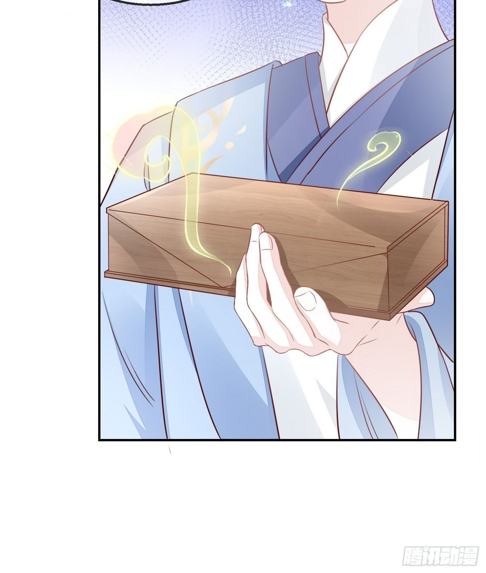 戚薇薇危22