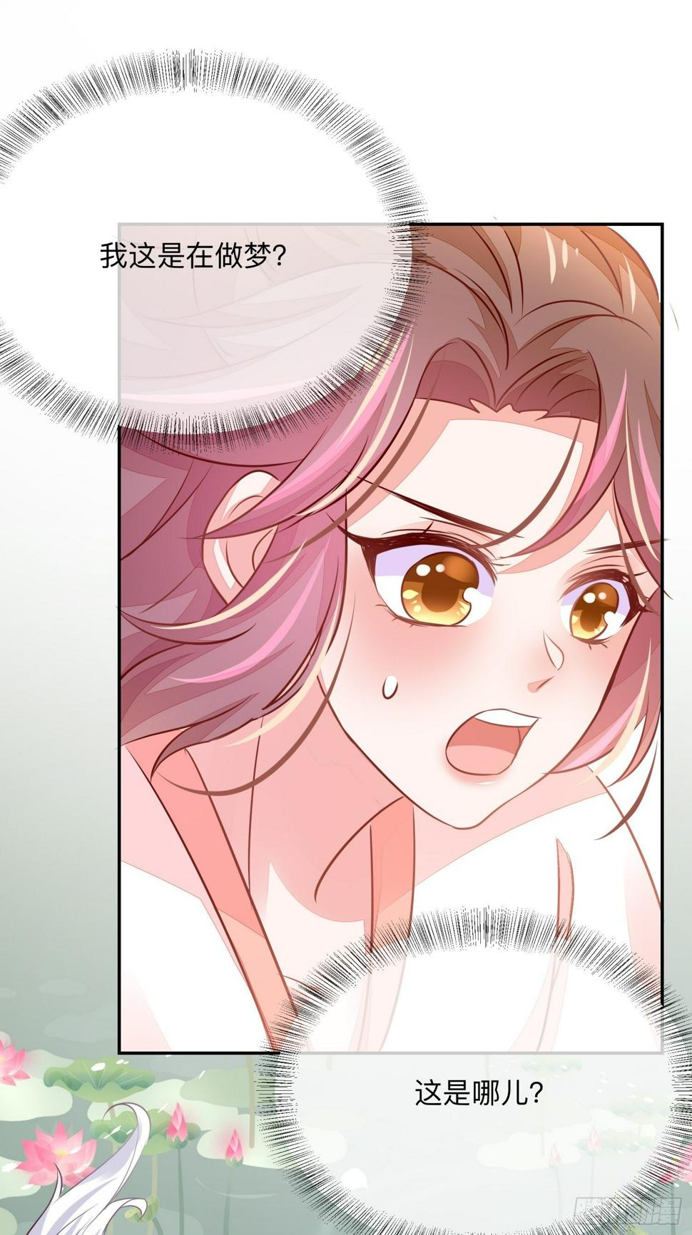 堕魔者40
