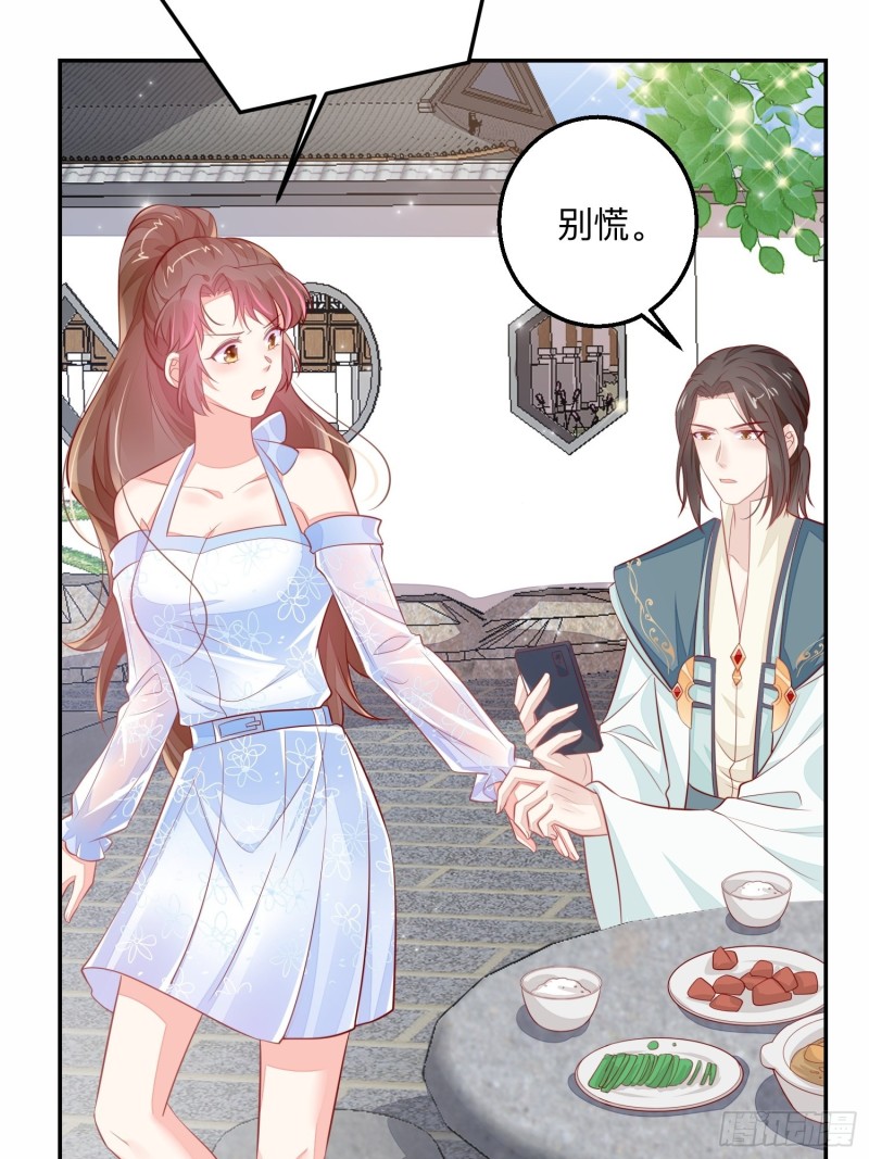 我什么时候打过离婚官司？23