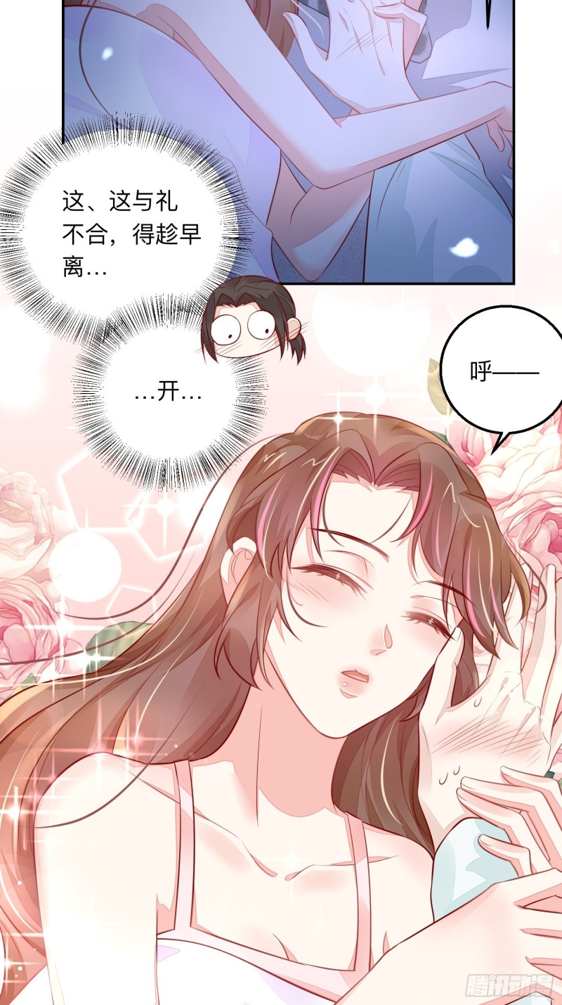 李秀娟3