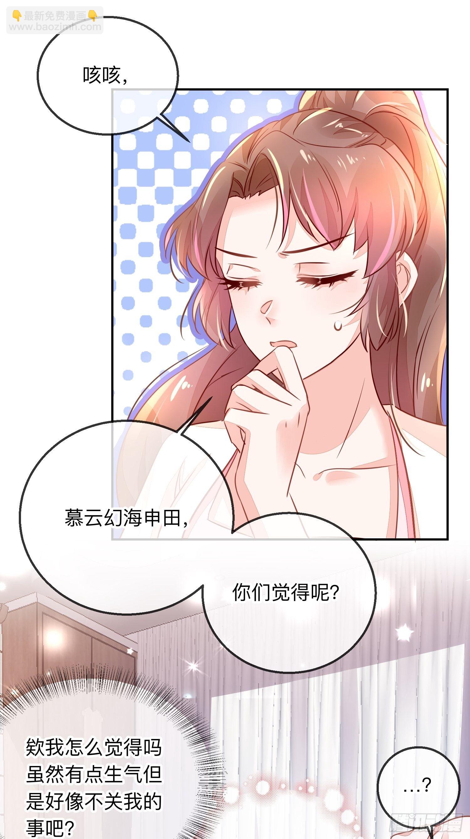 普通人22