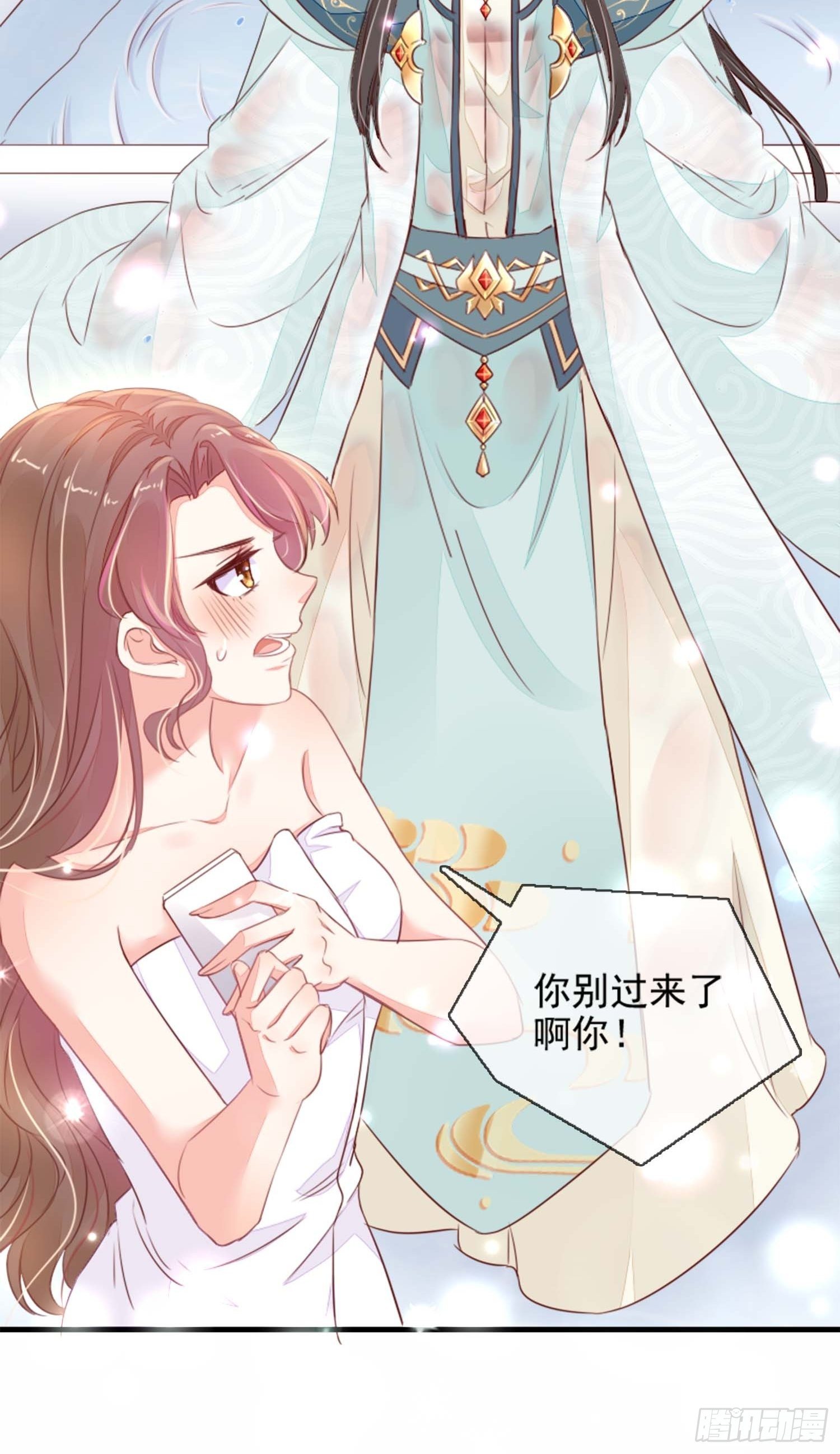 自称少尊的变态39