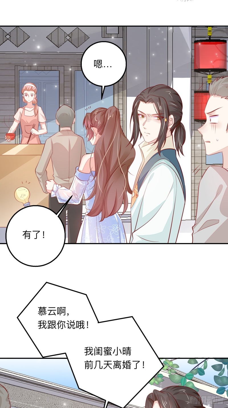 李秀娟31