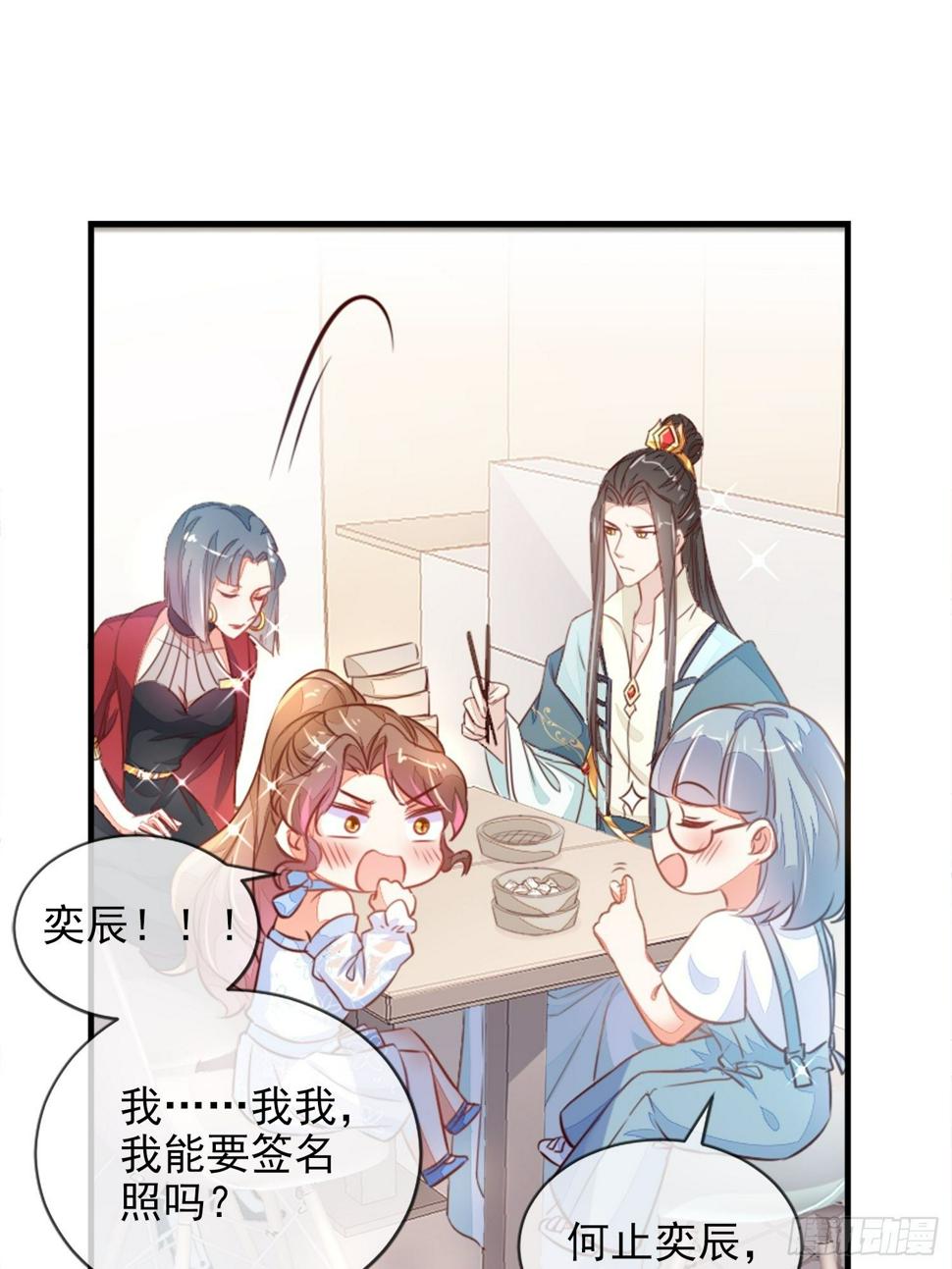 请按时还款10
