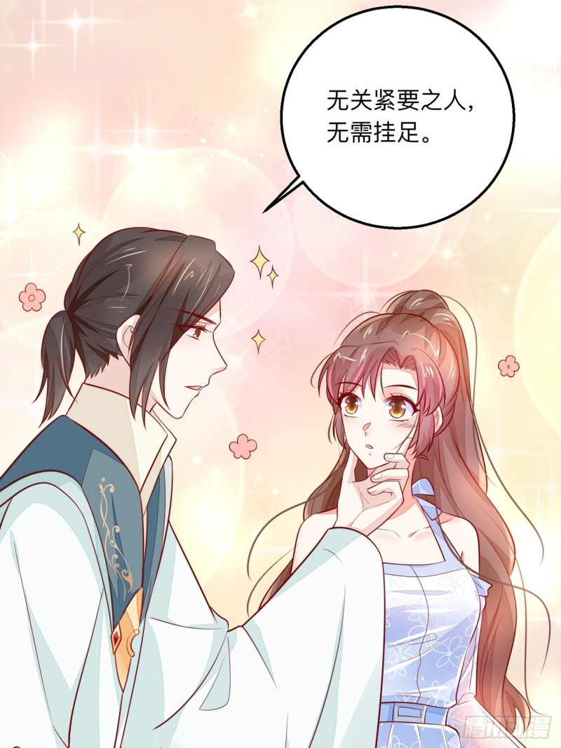 同类21