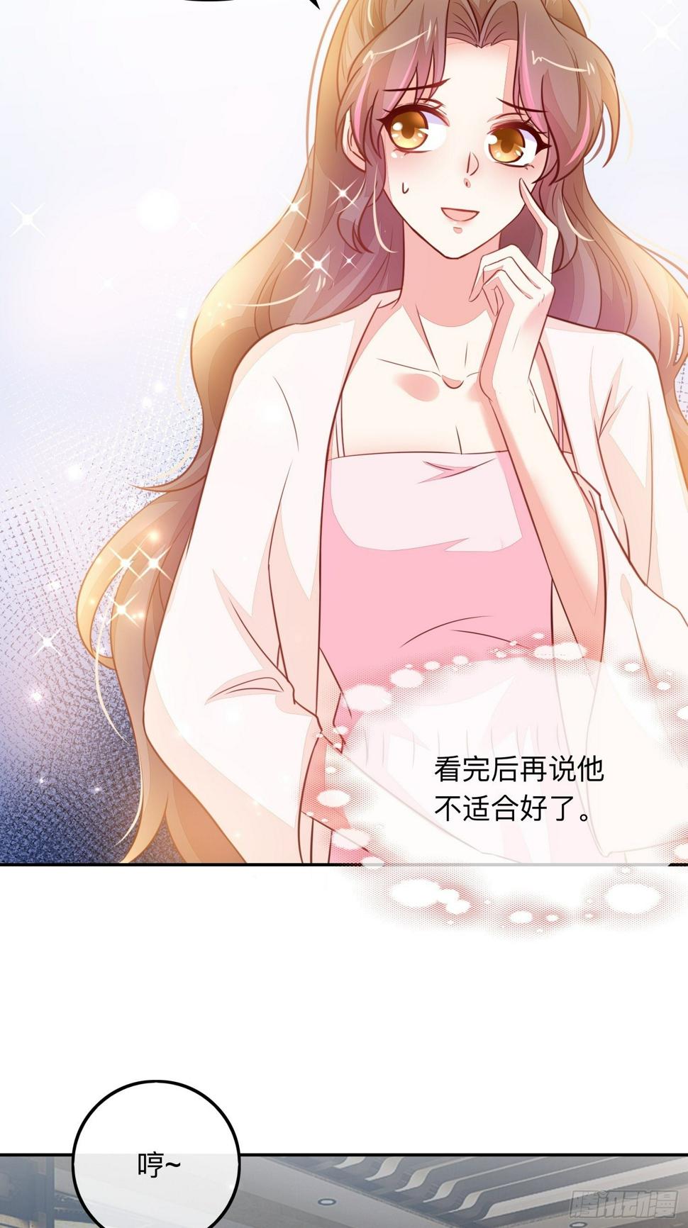 还钱！！！16