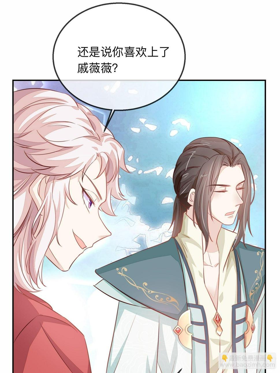 打架还是调情35