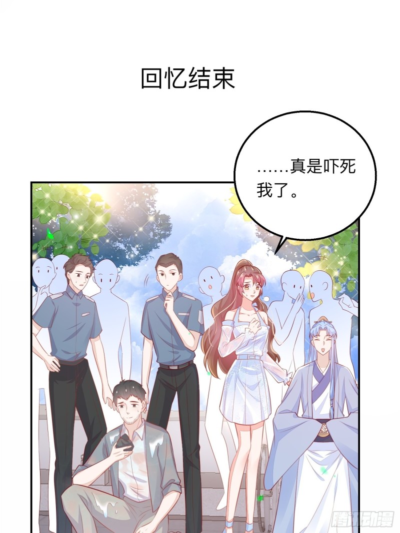 五十万的石头12
