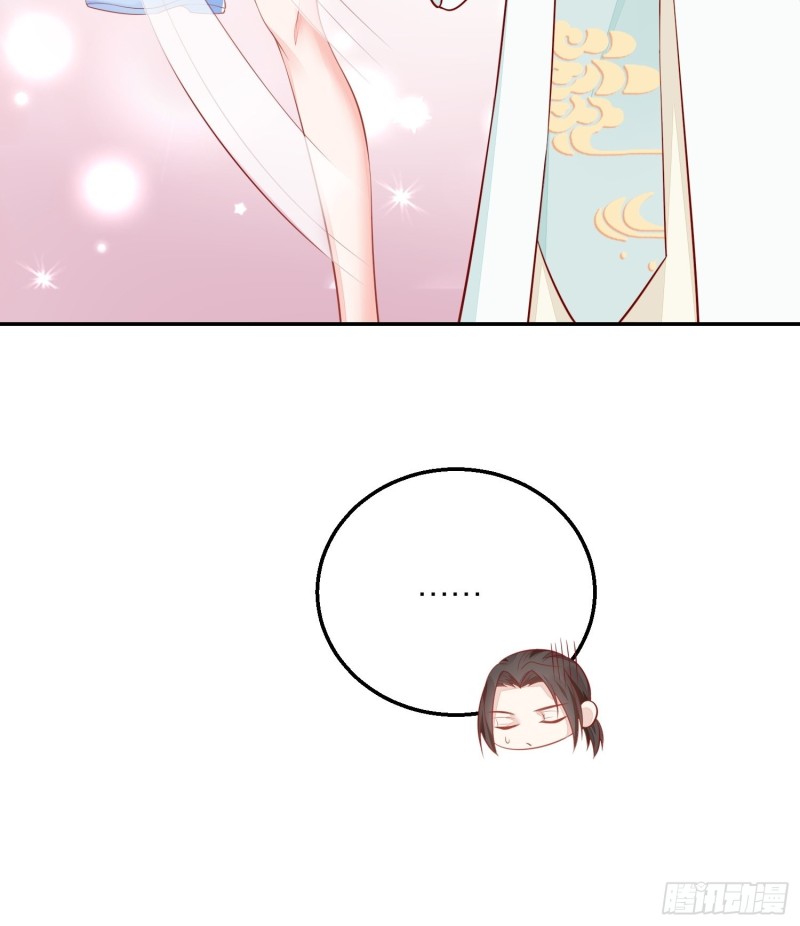 梦中委托11