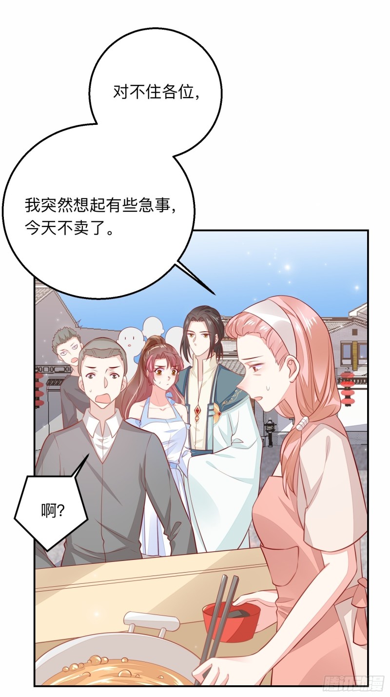 我什么时候打过离婚官司？4