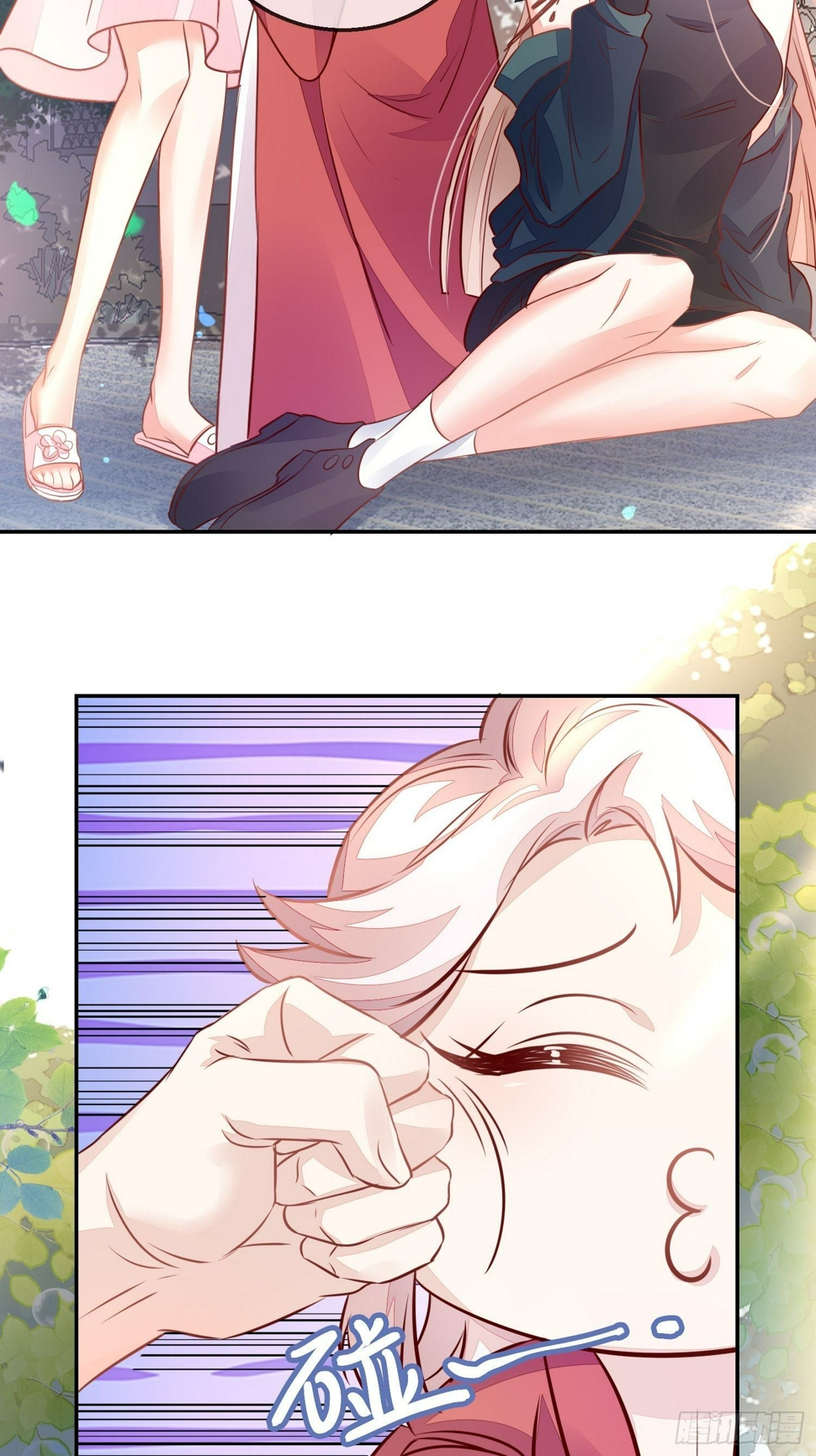 桃花债22